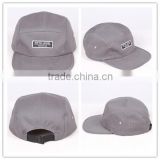Custom-made wholesale 5 panel cap with woven label ,blank 5 panel camp cap