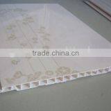 Home Decorative Board thumbnail-1