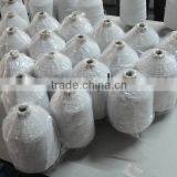 NWH43 Spandex Elastic Yarn Covered by Polyester