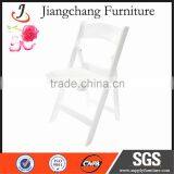 Factory Prices Outdoor Plastic Chair Manufacturing JC-H82 thumbnail-1
