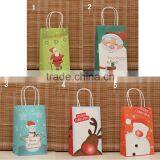 2014 Christmas Gift Paper Bags thumbnail-1