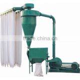 0.05-0.7t/h Flavoring Substance Powder Machine