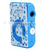 Promotion Free Music Download Mp3 Player