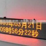 High Brightness Semi-outdoor Single Color Led Message Display thumbnail-4