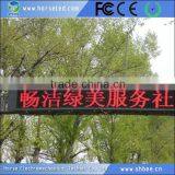 Best quality hot-sale outdoor information led display