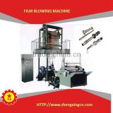 second hand blown film extruder for plastic shopping bag