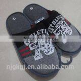 Men Atheletic Printed Indoor Winter Slipper Shoes thumbnail-1