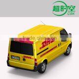 Aramex/UPS/TNT/EMS/DHL Algeria Rates thumbnail-4