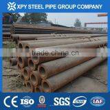 A333 GR.6 STEEL PIPE SEAMLESS
