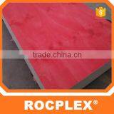 Construction Formwork Plywood 17mm,ply Wood thumbnail-6