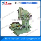 Supply Vertical Slotting Machine B5020 High Quality