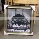Stock Islam Religion Picture Frame