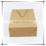 Brown Paper Bag Luxury Shopping Paper Bag For Cloth Foldable Packaging Box thumbnail-2