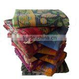Vintage Kantha Quilt Reversible Quilt Handmade Kantha Quilt Kantha Stitched Throw Quilt Kantha Quilt Wholesale thumbnail-2
