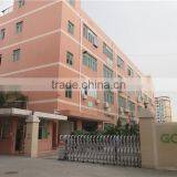 Shenzhen Golf & Feihuang Technology Co., Ltd. company overview - view 2 thumbnail