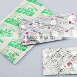 DLL-420 Pharmaceutical Tablet Packaging Machine thumbnail-4
