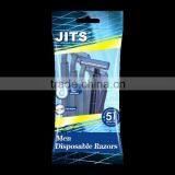 Cheap Lubricate Strip Disposable Razor thumbnail-2