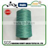 Space Dye Knitting For Seamless Boy Shorts thumbnail-1