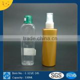 130ml 4oz plastic spray bottle container for essential oil, skin care products wholesale
