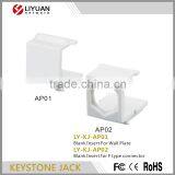 LY-KJ-AP02 Best Blank Insert For F Type Connector Keystone Jack