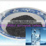 Active Carbon Manufacture Supply Coal Based 8*30 Granular Activated Carbon thumbnail-3