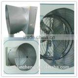 Butterfly Exhaust Cone Fan With Stainless Blades thumbnail-1