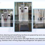 High Shear Cosmetic Chemical Emulsifying Machine Lab Mixer thumbnail-3