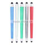 Novelty Advertising Metallic UV Barrel Smart Phones Touch Screen Stylus Ballpoint Pen thumbnail-2