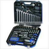 143PCS Socket Wrench Tool Kit,Hand Tool Kit,Household Tool Kit