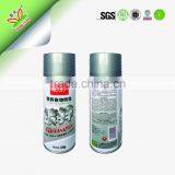 2016 Hot Sell Auto Spray Paint thumbnail-2