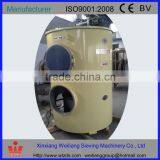 China Xinxiang Swaco White Water Filter for Papermaking thumbnail-5