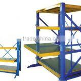 Mould Rack thumbnail-3