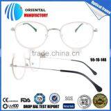 2015 Round Mixture Stylish Simple Spectacles