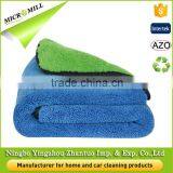 Car Cleaning Towel Microfiber Drying Clean Car Towel