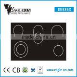 2015 Induction Cooker thumbnail-1