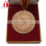 High Quality Custom Metal Sport Medal/blank Metal Medal For Sale