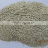 Guar Meal-Poultry Feed thumbnail-2