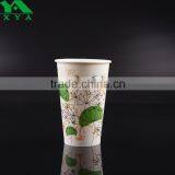 PLA Coated Paper Coffee Cups With Lids and Sleeves thumbnail-1