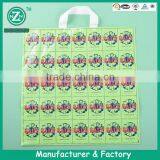 Drawstring Gift Bag Plastic Bag China Manufacturer Located in Guangzhou thumbnail-1