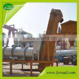 DHB(20-100t/h) Mobile Mini Asphalt Plant With Best Price thumbnail-1