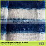 AAA Grade Balcony Shade Protective Net thumbnail-4