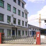 Ningbo Keyuan Hardware Co., Ltd. company overview - view 1 thumbnail