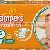 PAMPERS 42PCS Junior Diapers thumbnail-1