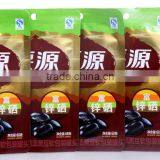 Instant Sweet Black Beans With HALAL thumbnail-3