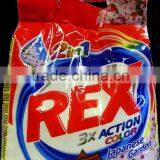 REX 2 kg - ALL TYPES thumbnail-1