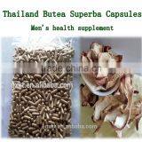 Cure Penis Erectile Dysfunction for Male Power Capsule thumbnail-1