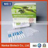 Aflatoxin Detection M1 Rapid Test in Milk (Mycotoxin Lateral Flow Test) thumbnail-2