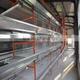 Broiler Feeding Equipment