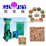 high efficiency good quality wood pellet machine