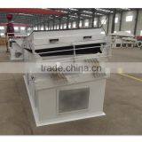 Castor Seed Gravity Separator thumbnail-6